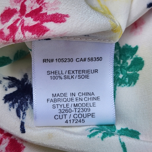 JOIE rainbow palm tree tank top, 100% silk, size S - Picture 6 of 7